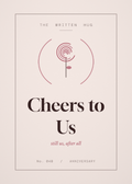 Cheers to Us anniversary card from The Written Hug