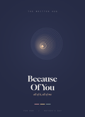 Because Of You greeting card front from The Written Hug